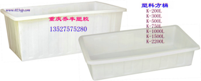 重慶PE方桶水箱供應(yīng)